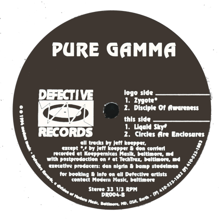 Pure Gamma - Pure Gamma